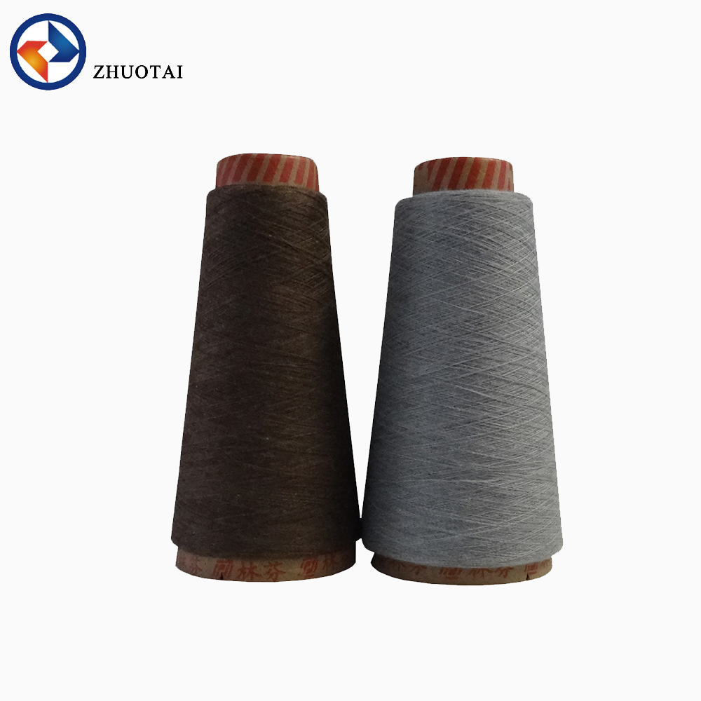 4050 AB yarn Nylon and polyester melange yarn 40D Nylon + 50D PLY melange AB yarn