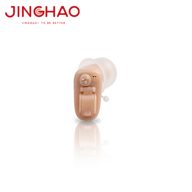 Ушной усилитель звука JINGHAO, высокомощный слуховой аппарат с аккумулятором