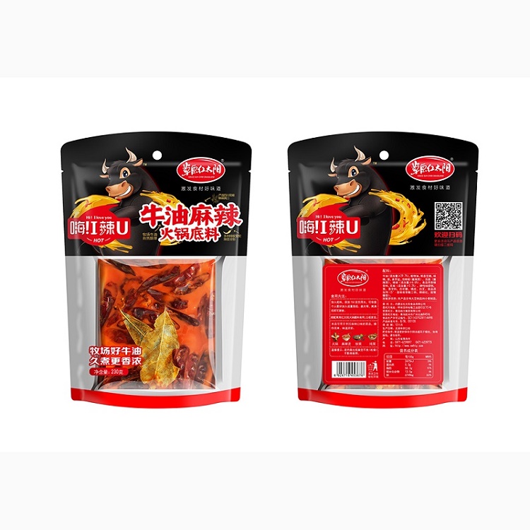 Прямые продажи с завода, вкусное масло, острая Пряная Горячая приправа для семьи/ресторана