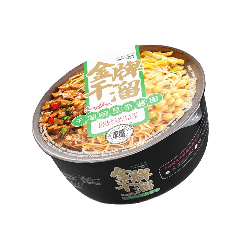 Экспортный поставщик чаша упаковка вкусная mala Пряная лапша быстрого приготовления ramen