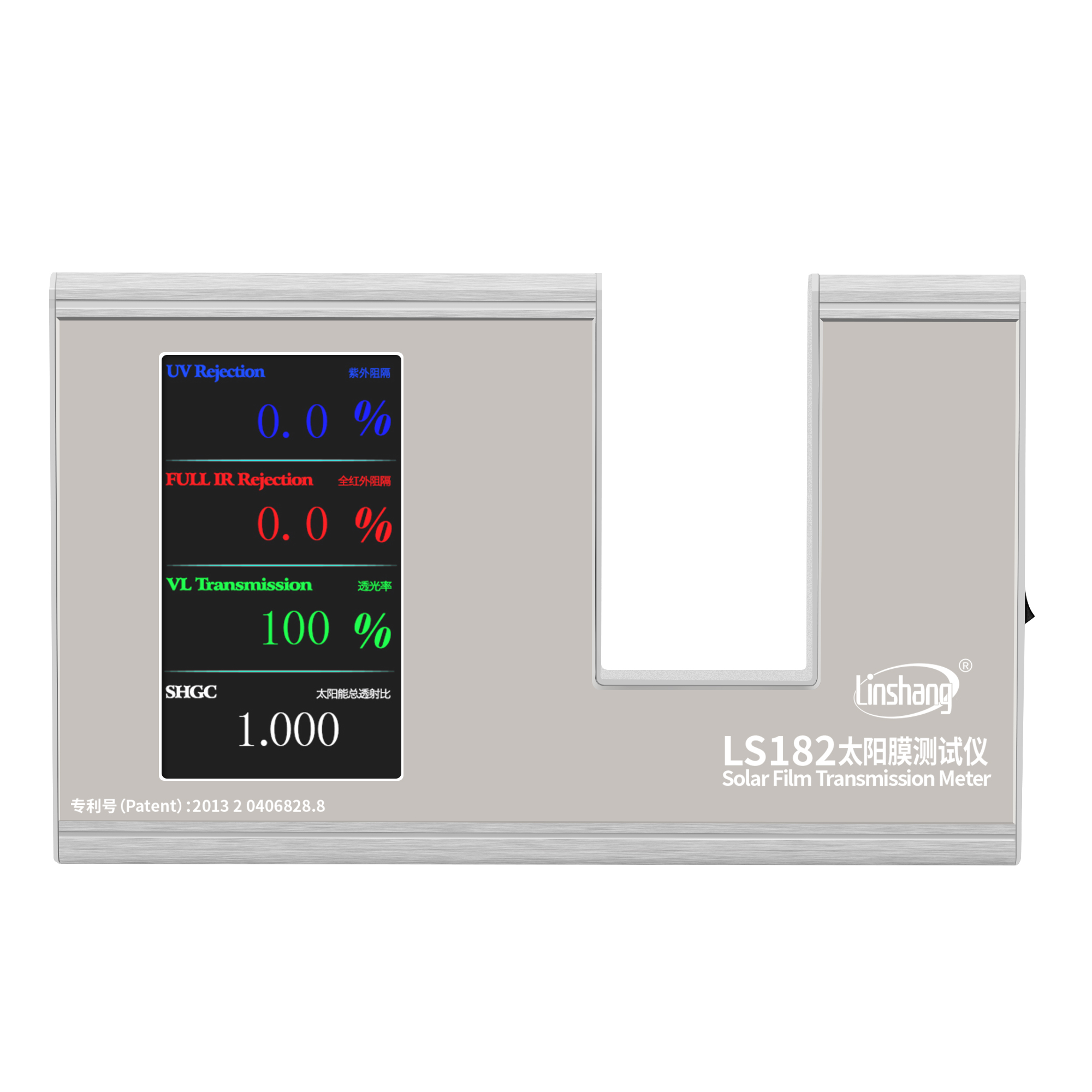 SHGC Window Energy Meter Linshang LS182 with UV IR Rejection Rate Visible Light Transmittance Solar Heat Gain Coefficient
