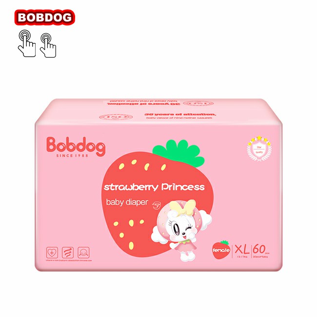Abdl толстые взрослые подгузники детские подтяните брюки, прекрасные детские подгузники Новые