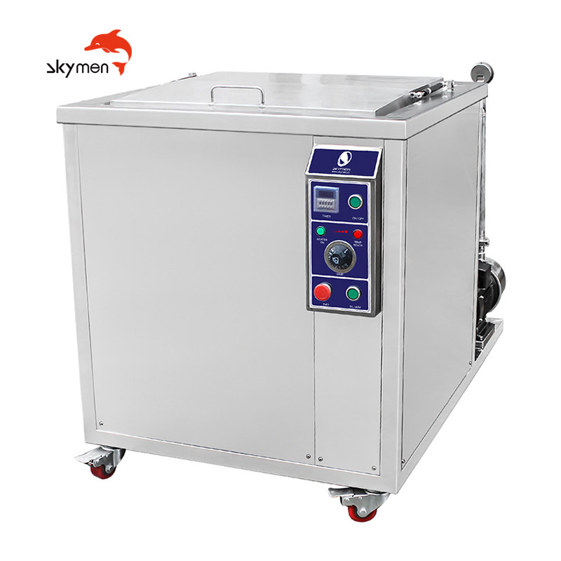 Ультразвуковой очиститель Skymen 175L для большой ванны, очистка, сверхмощные детали двигателя, промышленный ультразвуковой очиститель