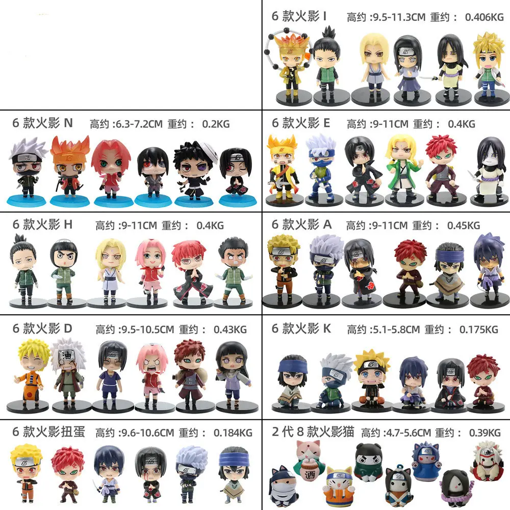 18 Designs Cartoon Figure Set PVC Toy Uzumaki Sasuke Itachi Kakashi Anime Action Figure