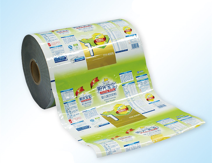 3 layers laminated material plastic packaging aluminium film roll for packaging sachet