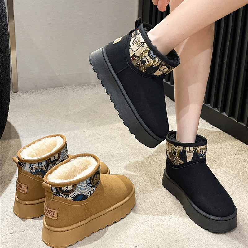 2023 Winter Fashion Snow Boots Custom Logo Women Plus Fleece Thick Sole Casual Warm Cotton Shoes Luxury Designer Boots