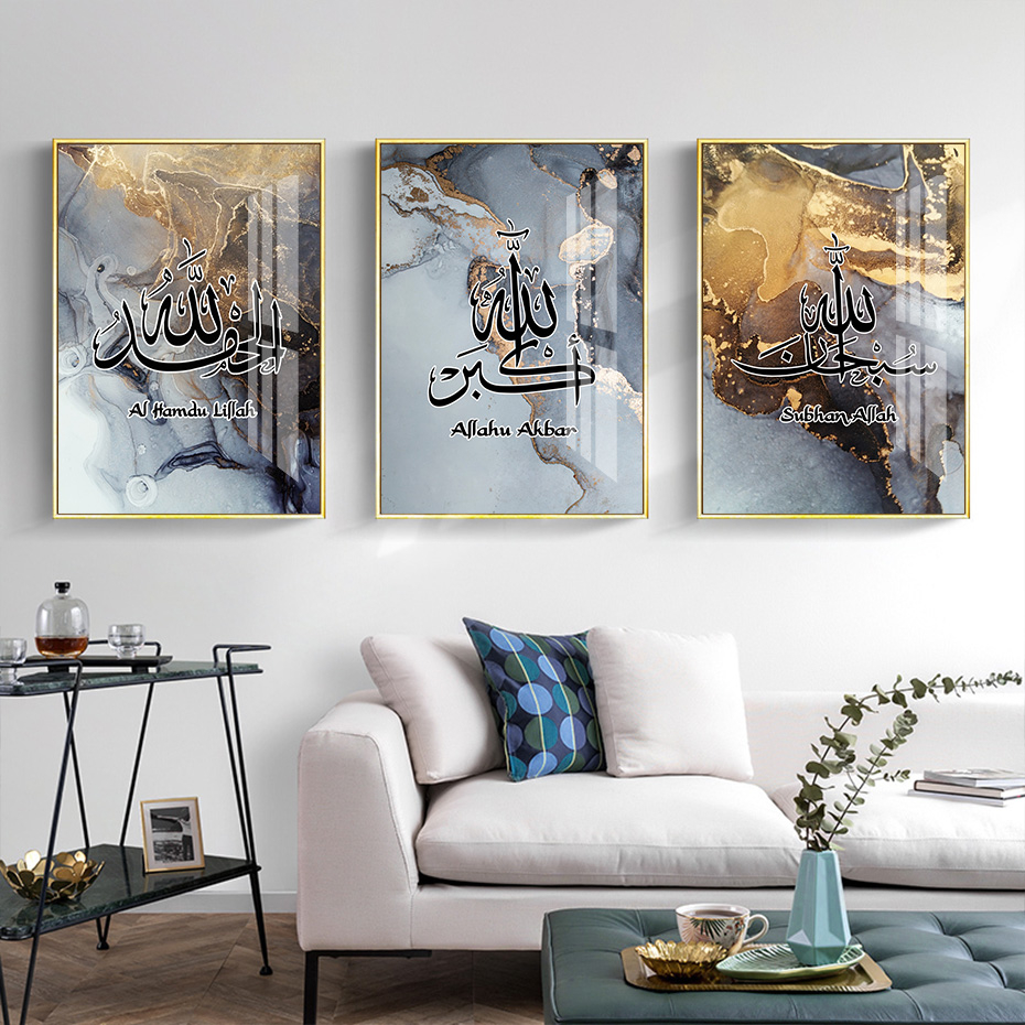 Home Design Prints Islamic Canvas Religious Crystal Porcelain Frame calligraphy picture islamic muslim art painting