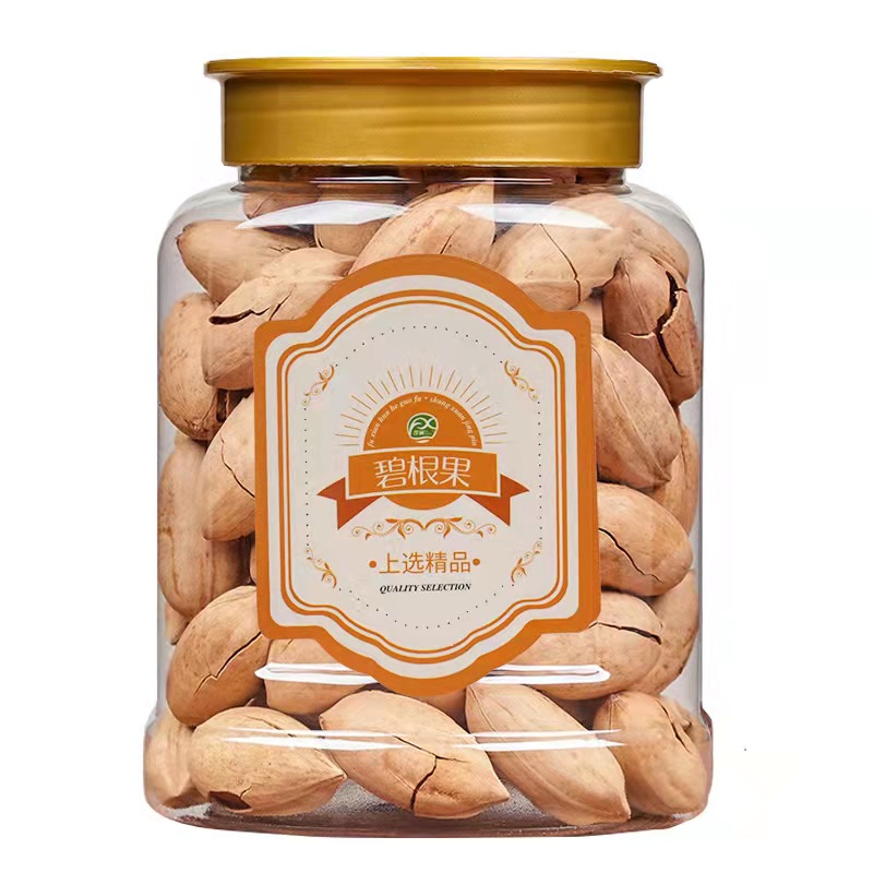 Office snacks, pecans, cream nuts