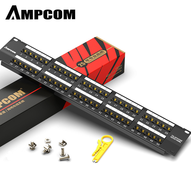 Коммутационная панель AMPCOM голосового класса, 50 портов, разъемы 1U 4P4C 110, стильное завершение, 2 шт. для телефонного кабеля