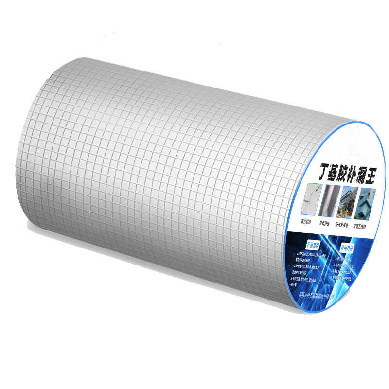 strong stick color adhesive waterproof Butyl Sealant Repair Rubber sealing underlayment roll Tape/ tapes