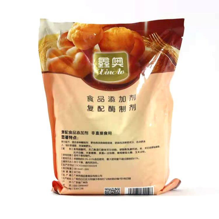 Factory outlet bread improver kitchen tools essential improver for bread processing for bread pancakes and other pastry products