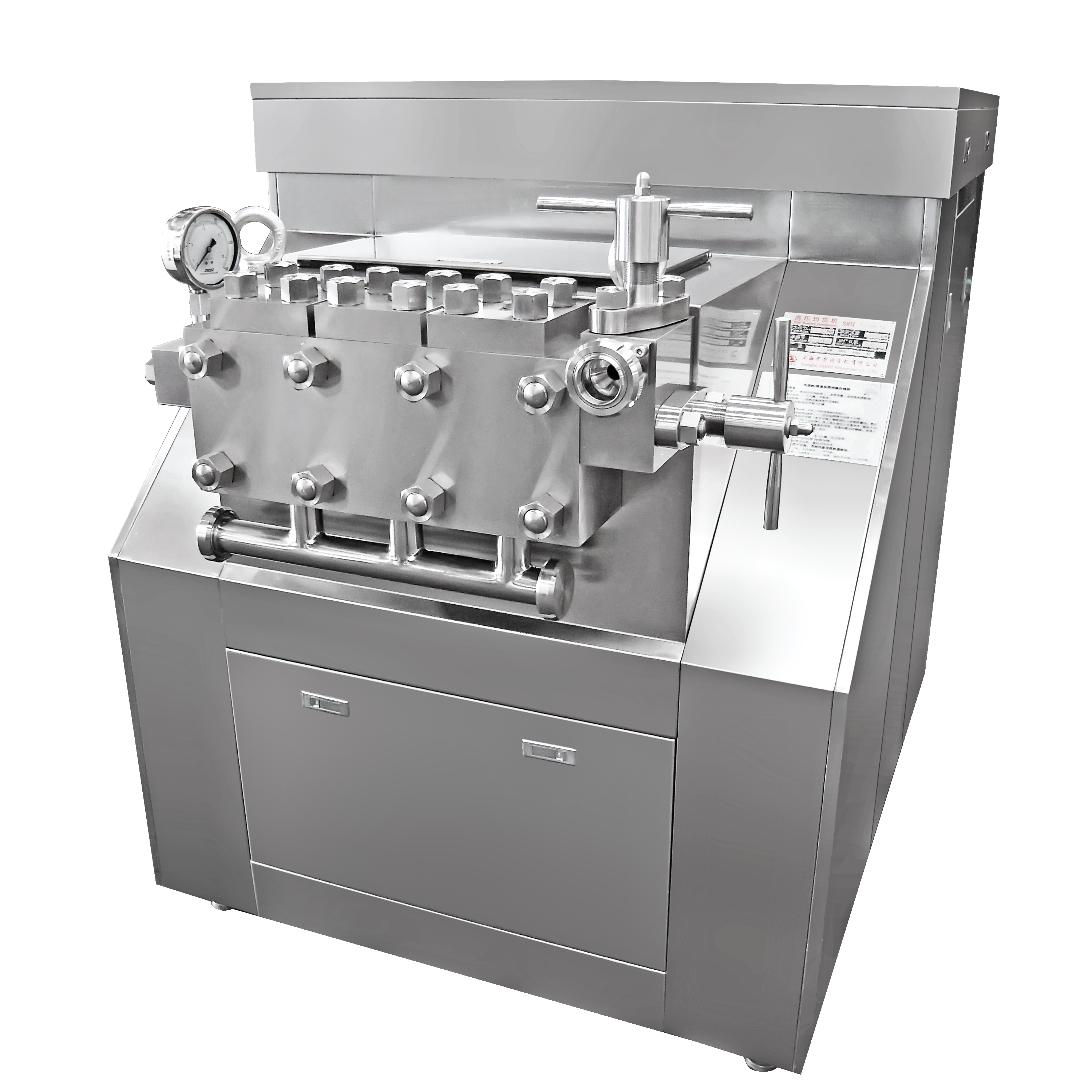 Hot sale 1000-3000l Milk Juice Homogenizer High Pressure Homogenizer Machine for Sale