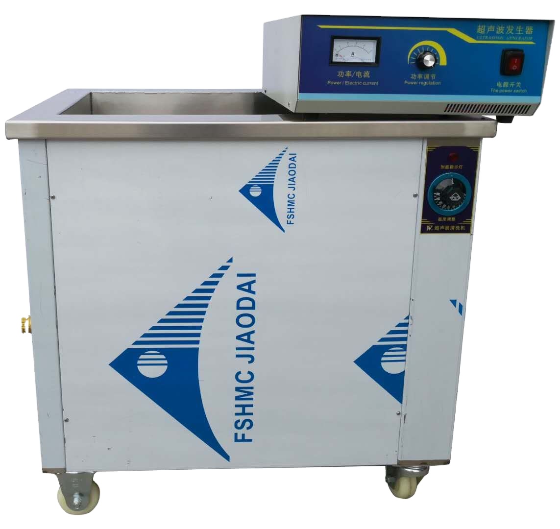 High Standard Luxury Durable Industrial Ultrasonic Cleaner Other Ultrasonic Cleaners