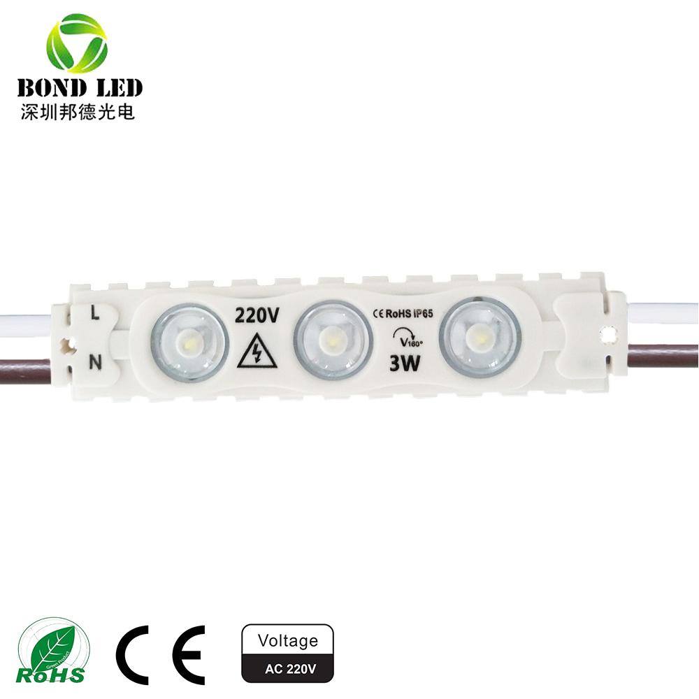 SZBOND 110 В светодиодный модуль ac light abs