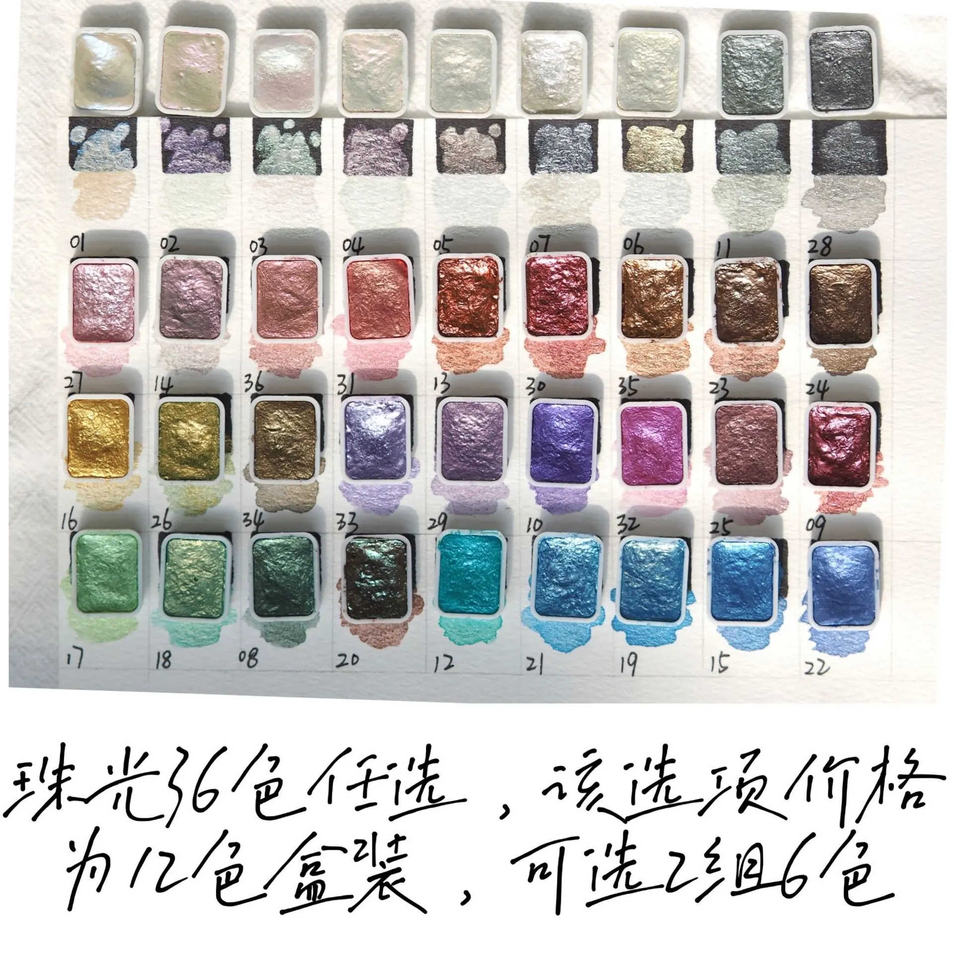 Private Label OEM Watercolor Painting Set Smoke Ink Effect Solid Nail Pearl Pigment Powder