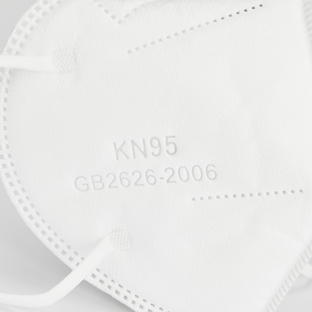 Китайская Фабрика KN95 маска 5 слоев нетканые KN95Mask в stockcost эффективное kn95mask
