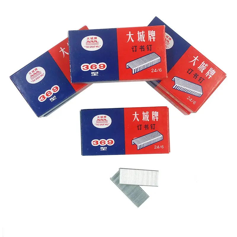 Wholesales Staples Metal Office Agrafes 1000pcs Staples for  School