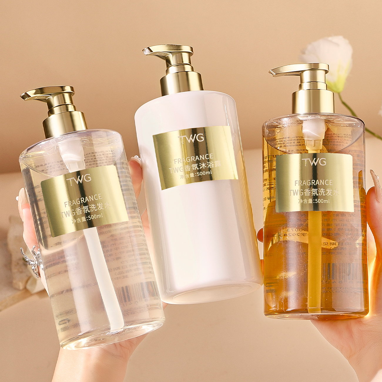 TWG Long Lasting Fragrance Hair Care and Body Cleaning Personal Care Product 500ml Hair Shampoo Conditioner Shower Gel