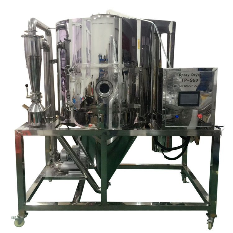 Распылительная сушильная машина для мыла, распылительная сушилка 5L, распылительная сушилка