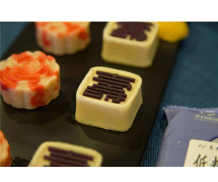 Delicious Moon Cakes Employees Give Gifts for Mid-autumn Festival Multi-flavor Moon Cakes
