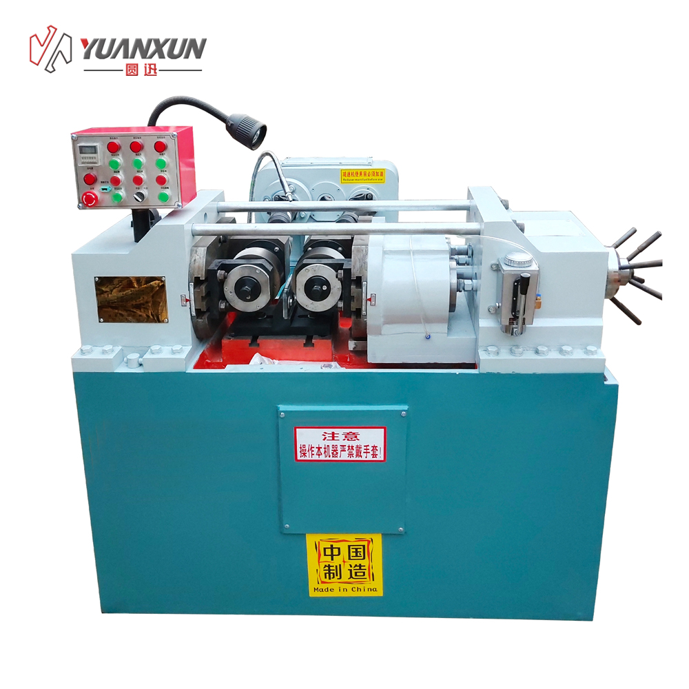 Wholesale factory direct sales Customize differentMetal screw making machine screw machine Thread rolling machine