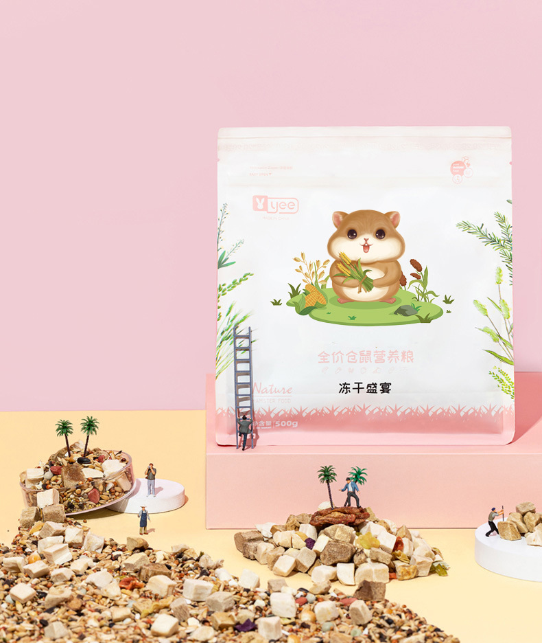 High Protein Freeze Dried Meat Mealworm Rodents Pet Snack Parrot Bird Turtle FeedsGolden Silk Bear Hedgehog Hamster Food