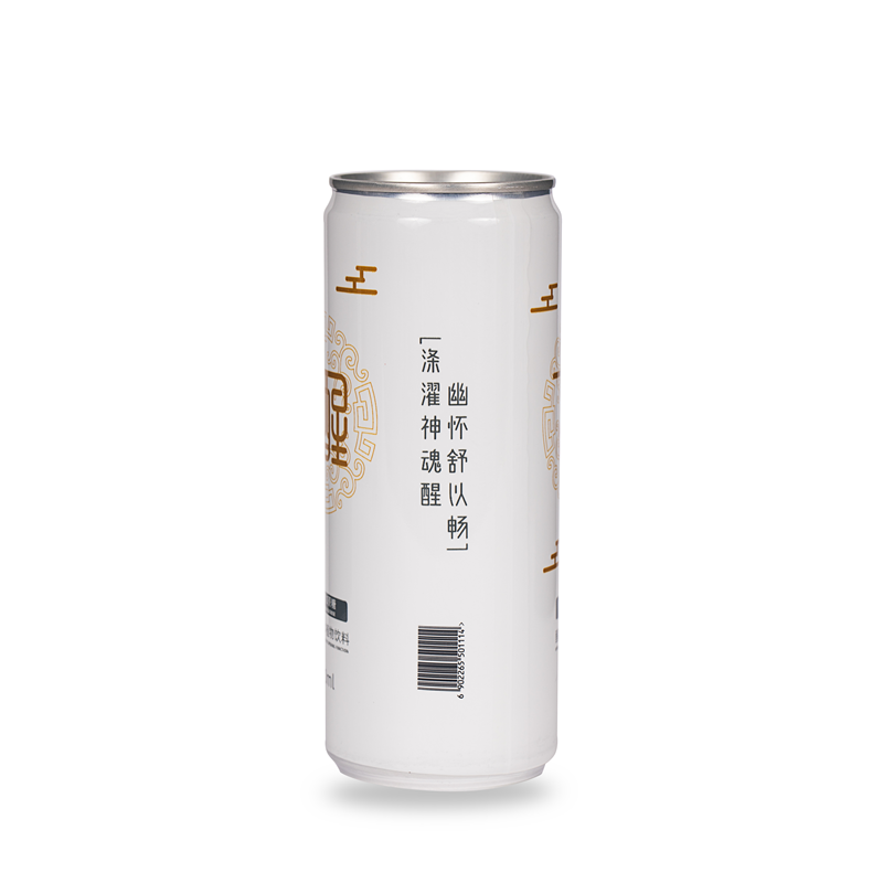 Wholesale Sugar Free Relieve Fatigue Natural Micro Plant Extract Sliming Juice