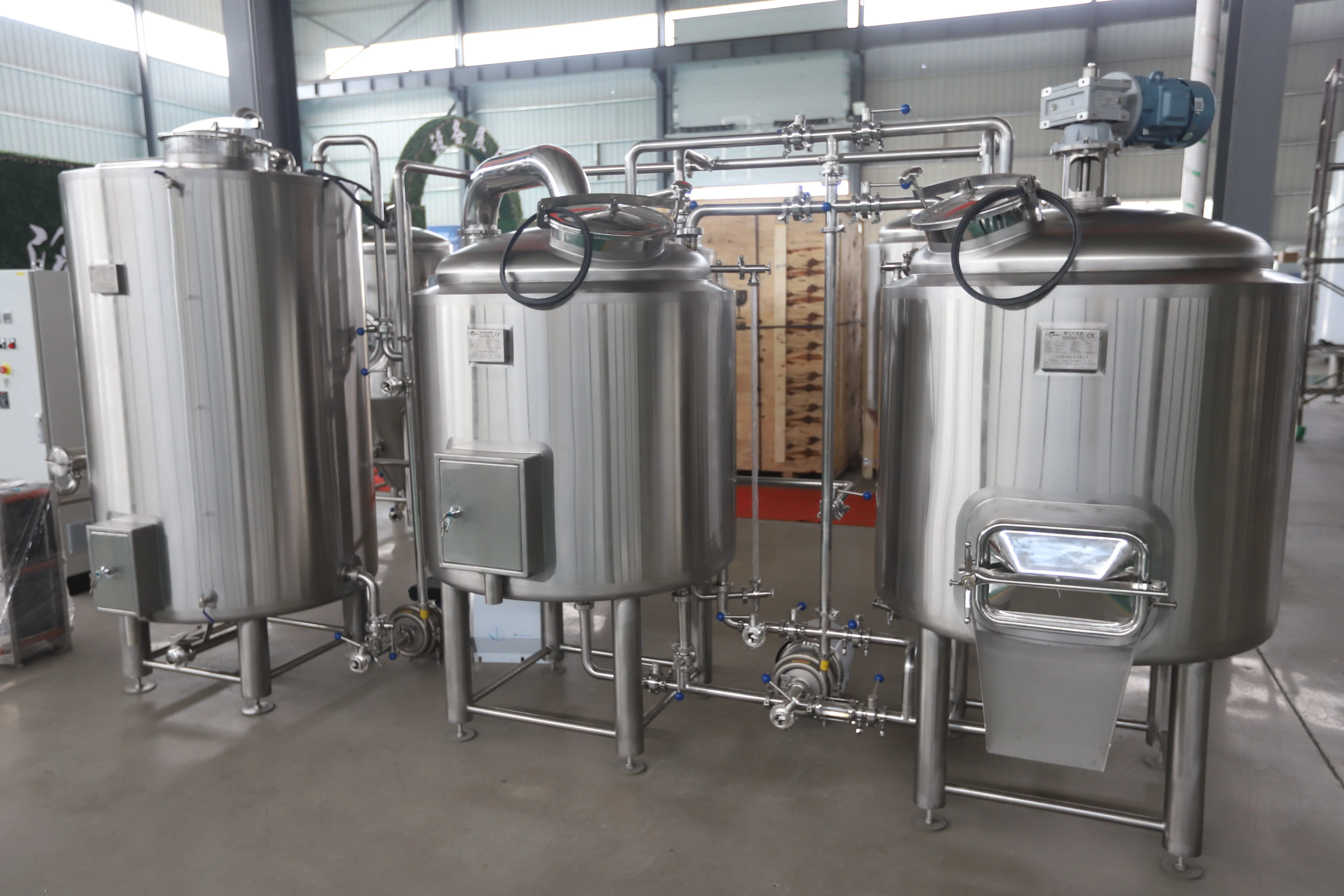 25HL 250l Brewhouse 250L 3bbl 2/3 Vessel Brewhouse Brewery Gas/electrical Heating Home Beer Brewing System