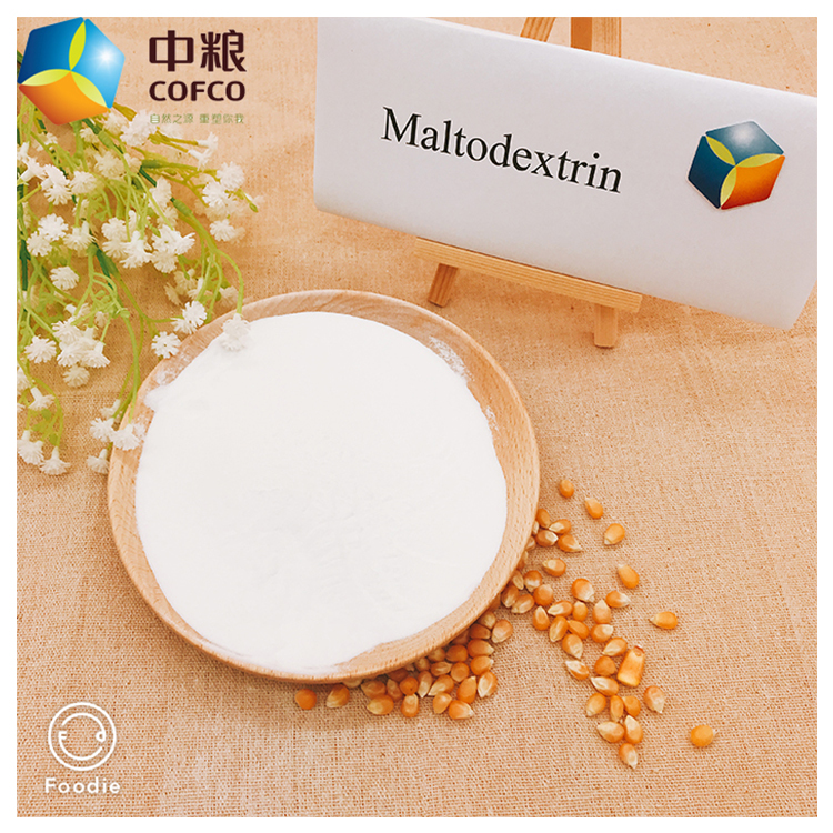 Низкие цены подсластитель Maltodextrin на продажу