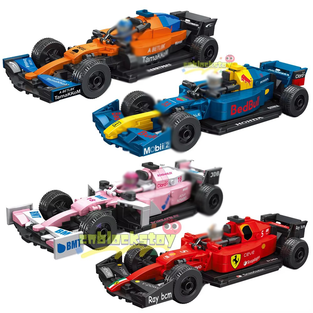 13014 MJI Model MOC Plastic Assembling DIY F1 Toy Car Luxury Car Building Block Bricks Sets Kids Educational MOC Toy
