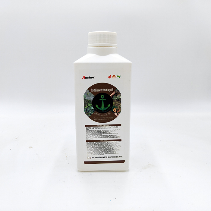 Agricultural chemicall fertilizer for root dead, roots rot, stem rot, wilt, or seedling dead