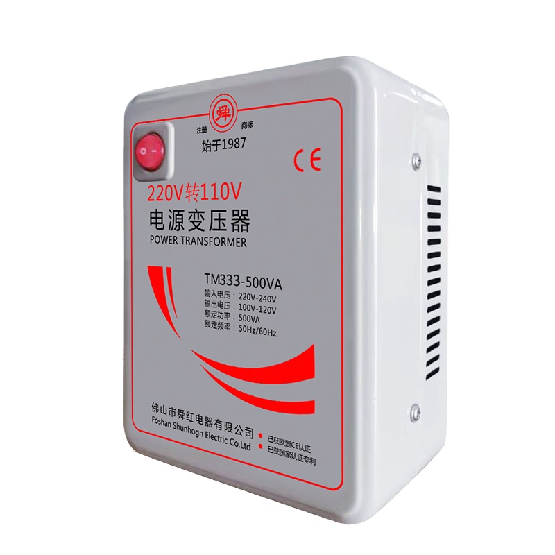 STCOK! Guanshu 220v до 110V Шаг вниз 500W 500va силовой трансформатор для Япония бытовая техника Америка вентиляторы трансформатор