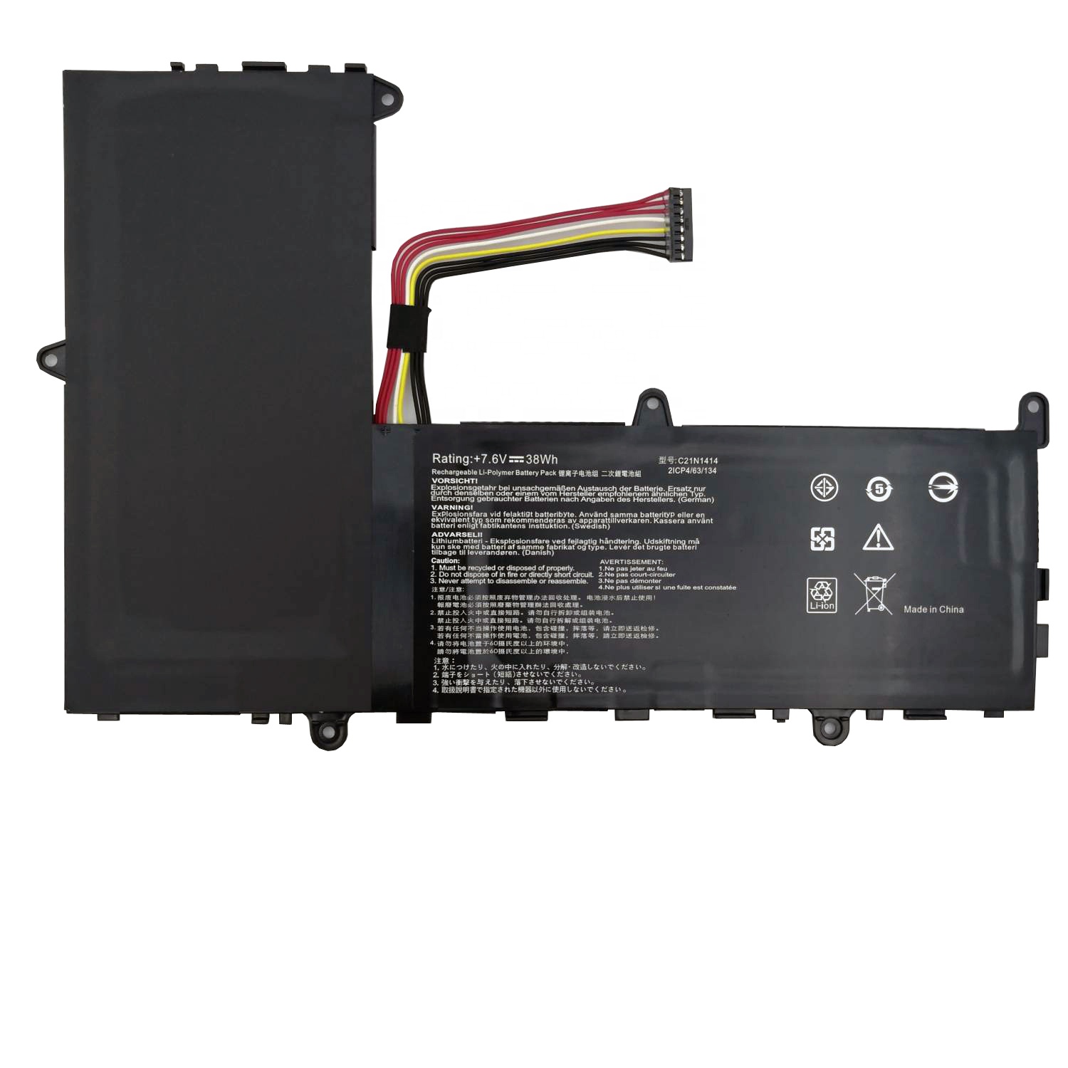 C21N1414 C21PQ91 CKSE321D1 7,6 V 38WH 5000 мАч аккумулятор для ноутбука Asus X205TA-1AX205TA-1R F205TA-1B EeeBook X205TA-FD0061TS