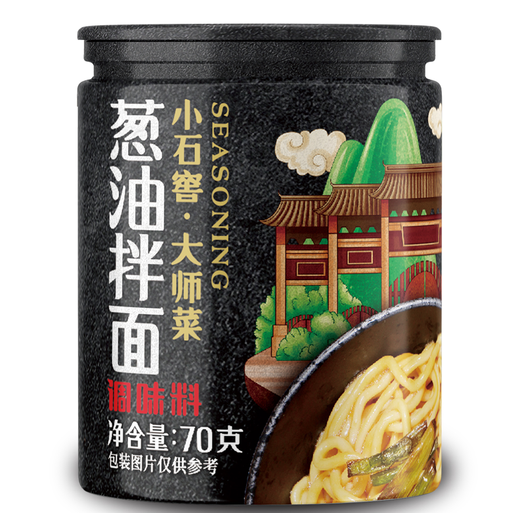 Factory wholesale 70g convenient scallion oil noodles compound seasoning