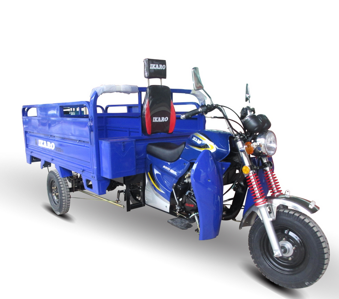 Tricycle с кабиной 200cc