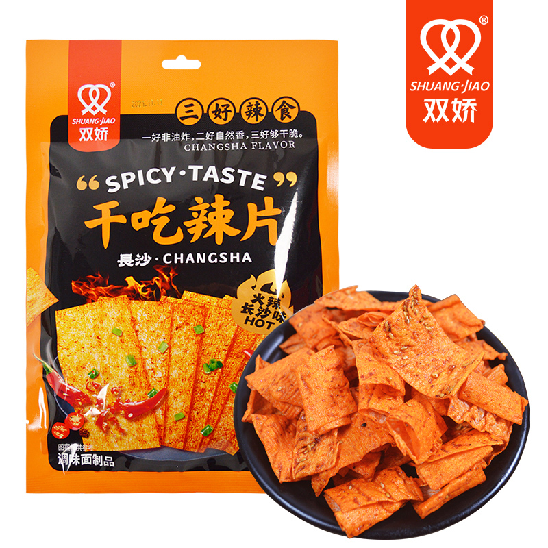 Китайские жевательные снэки с чили, 50 г, снэки, острый вкус, пряные закусочные полоски