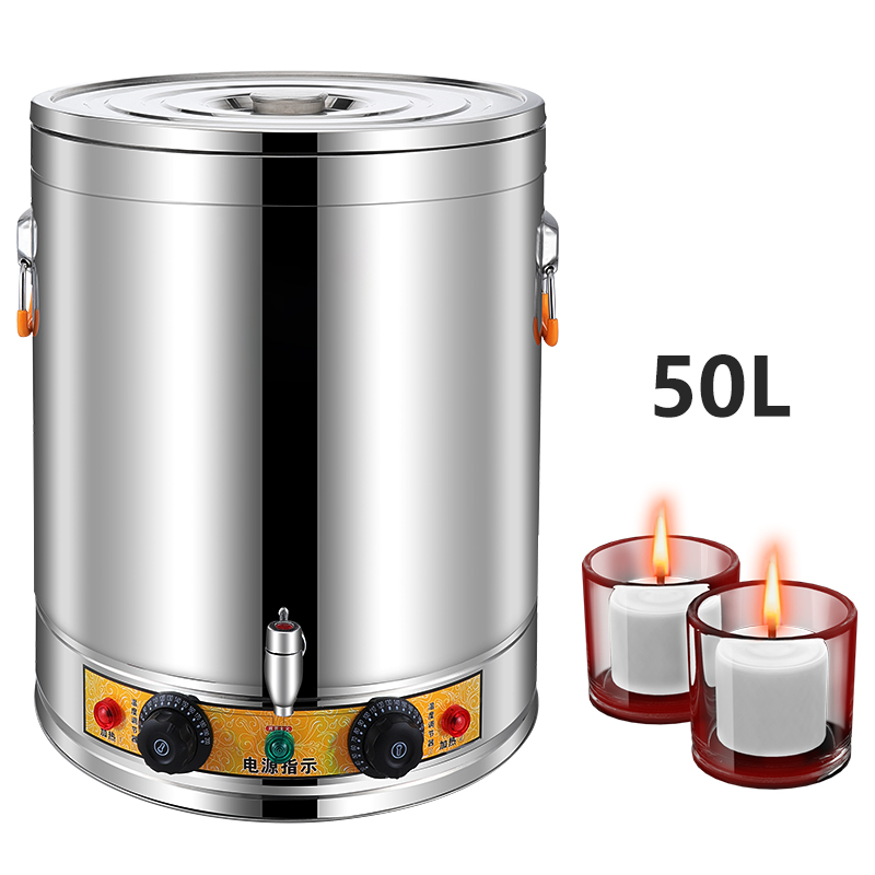 3 Layers thick Candle Wax Melting Machine Automatic Candle Making Machine for candle making