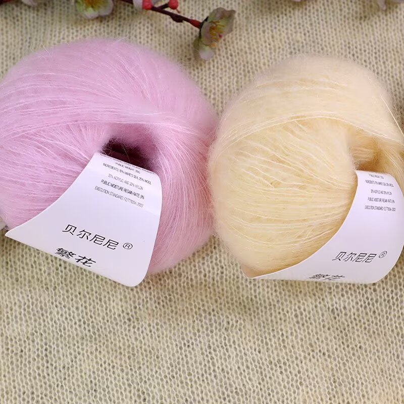 Wool mohair yarn Color warm plush thread winter clothes scarf hat sweater hand woven