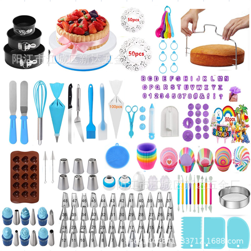 623 pcs High Quality Complete Cake Decorating set mold nozzle Pastry baking tools plastic rotating cake stand cake decorating