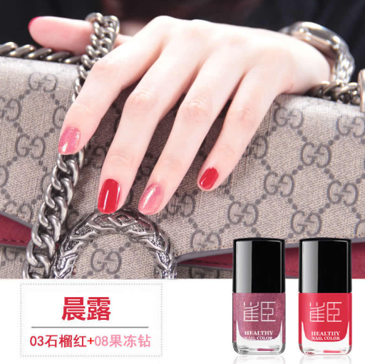 Honey girl soak off full nails gel polish uv led soak off high quality long lasting water based custom logo nail gel polish