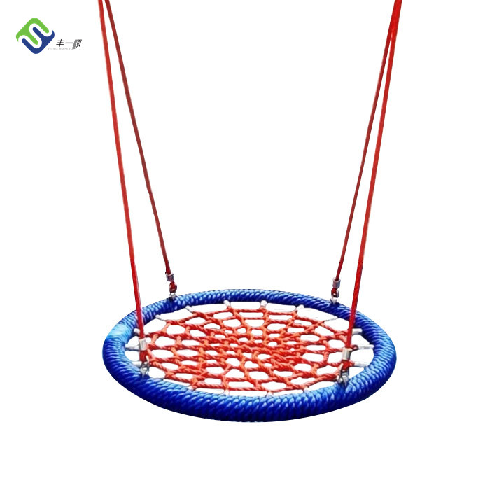 Colorful 100cm round Outdoor kids play swing net for playground