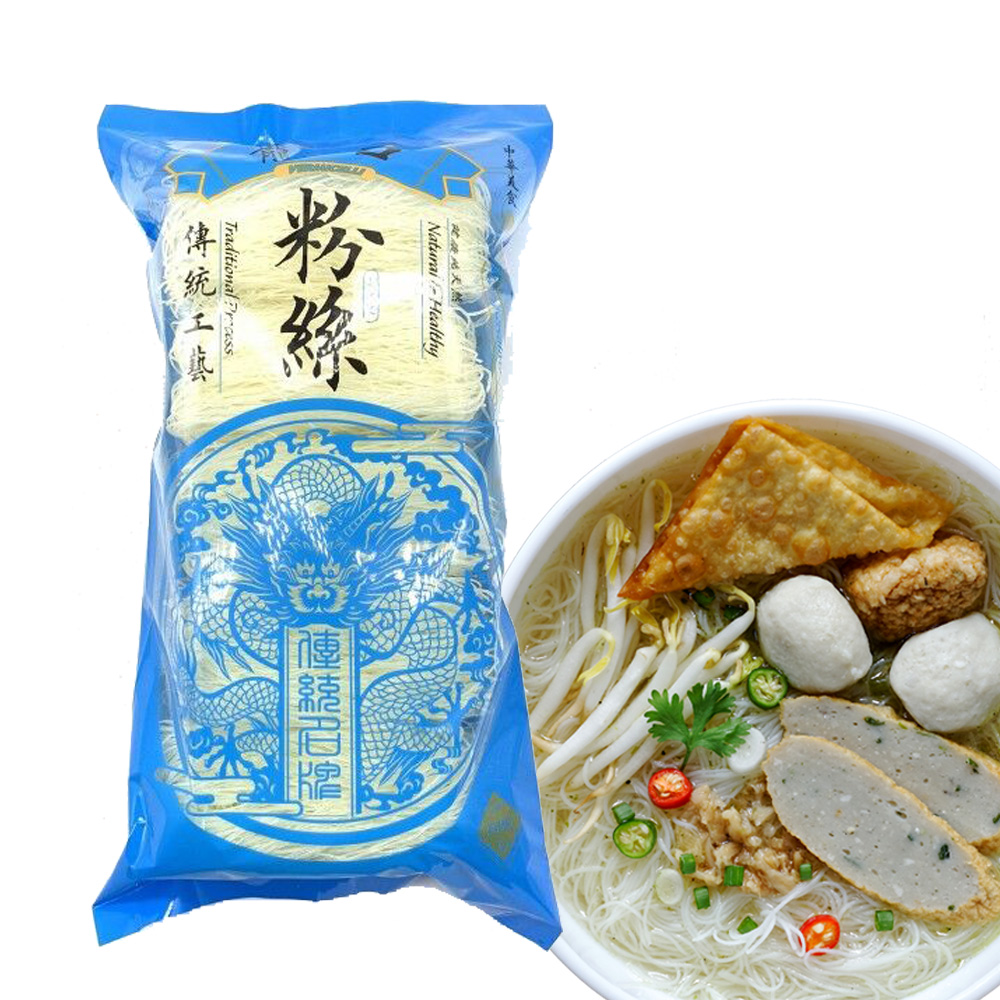 Легкая готовка Безглютеновые бобы longkou vermicelli цена