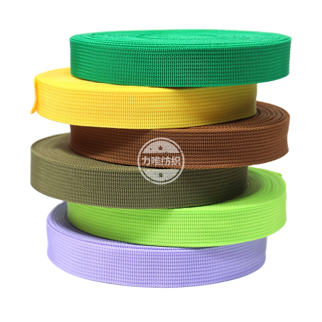 Factory supply PP pit webbing polypropylene ribbons have stocks many colors polyester bags belt luggage strap