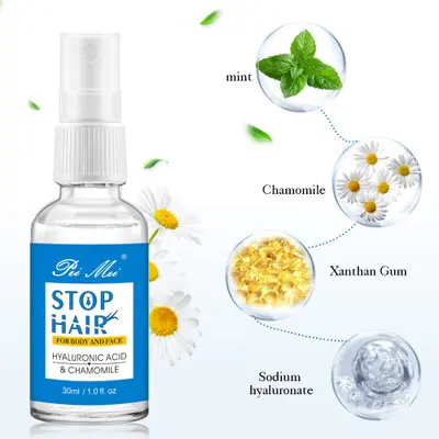 PEIMEI Stop Hair Growth Smoothing Repairing Hair Growth Inhibitor Spray