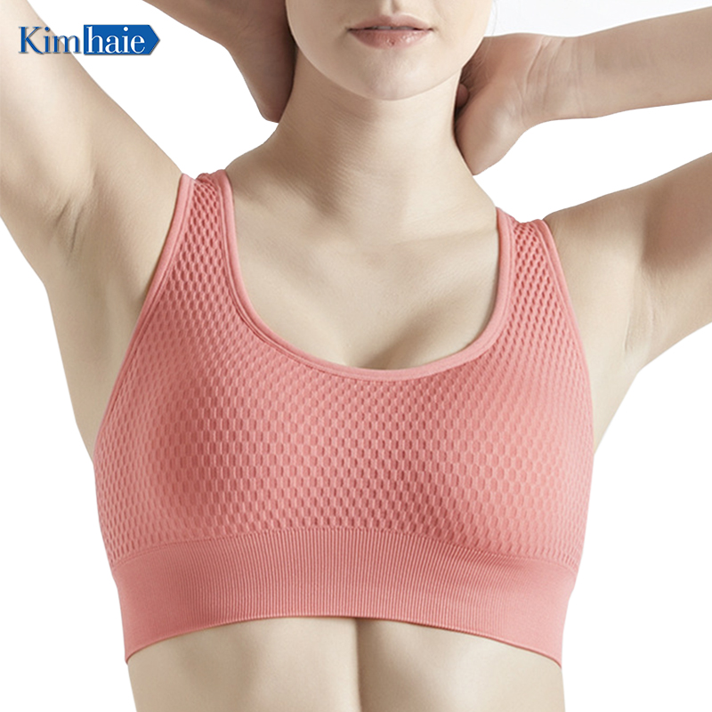 2021 New Sports Underwear Women's Yoga Fitness Running Gathering Beauty Back Quick-drying Yoga Bra Without Steel Ring