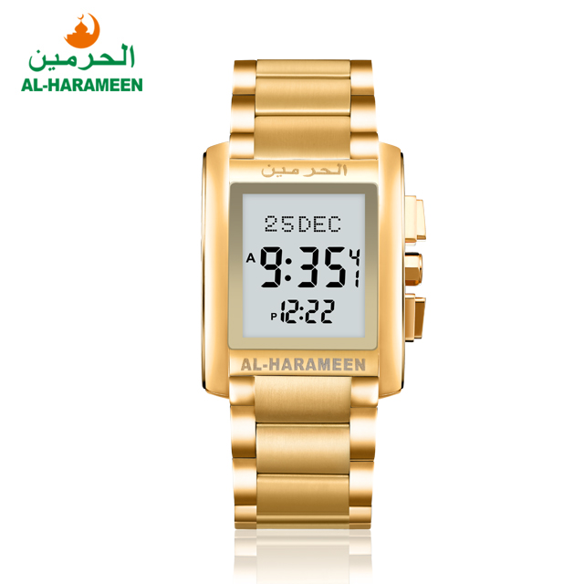 Al-Harameen HA-6208 Muslim Qibla Azan Watch for Islamic Prayer