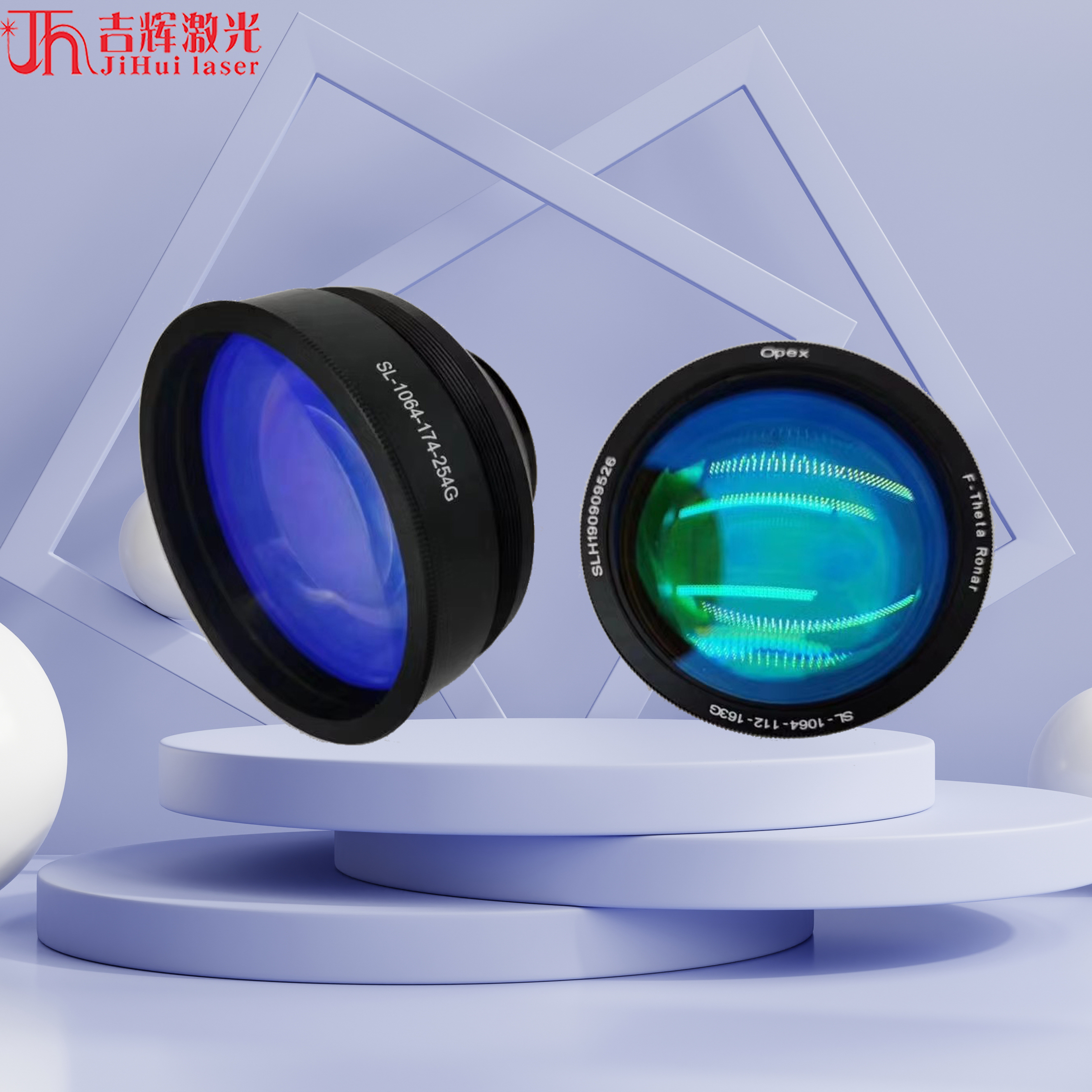 Hot Scene Microscope Accessories for Laser Marking 1064nm Field Lens Scanning Lens