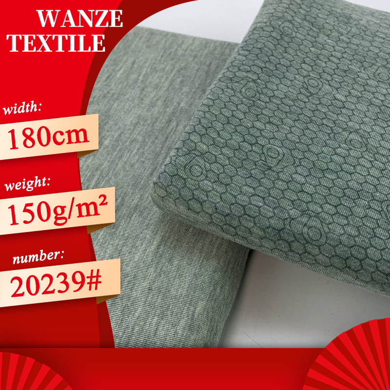 Anti-Bacteria fabric for underwear Seaweed shea butter natural fabric Avocado design High end knitted fabric