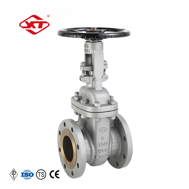 Good manufacturing process Gas Flanged Gate Valve Z41W-150LB 4Inch API Gate Valve Cast steel material