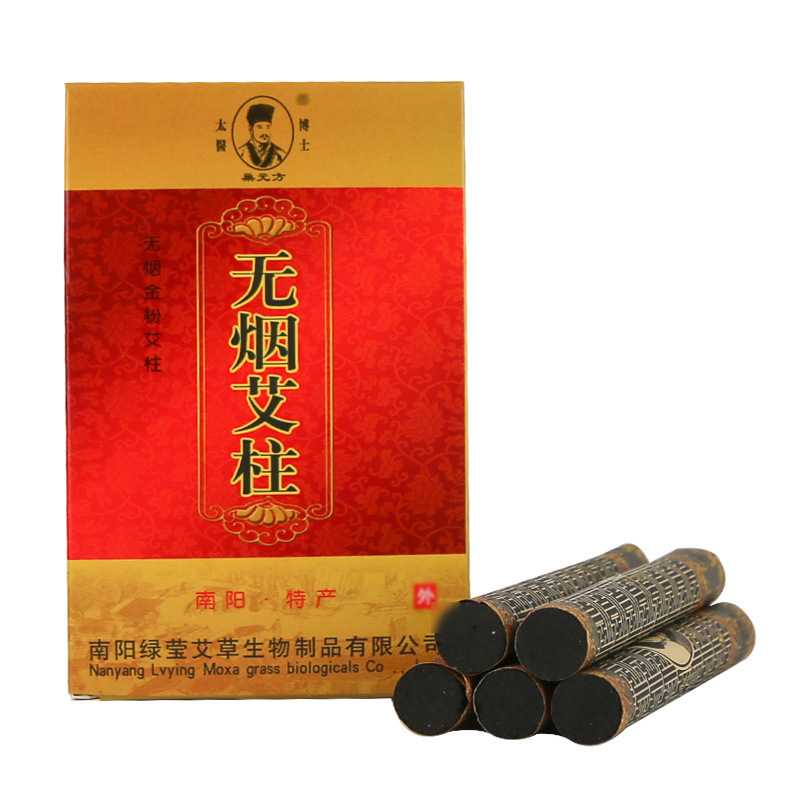 Оптовая продажа, высококачественные теплые бездымные палочки мокса Moxibustion